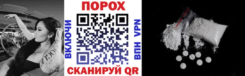 Амфетамин VHQ  кракен ССЫЛКА  Вытегра 