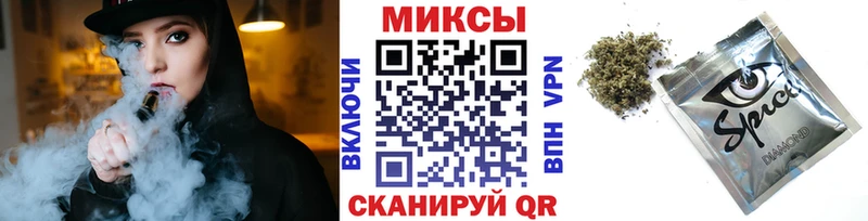 где купить наркотик  Вытегра  Бутират бутик 