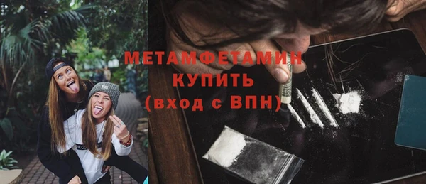a pvp Надым
