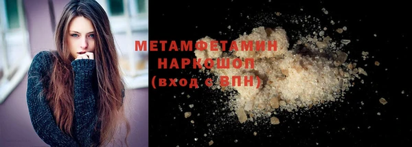 мдпв Нея