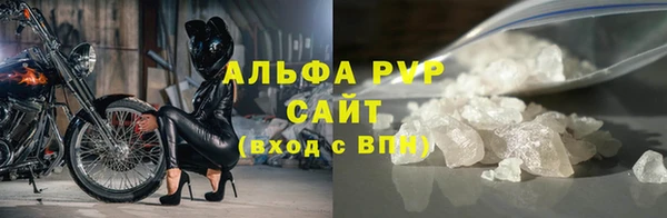 дистиллят марихуана Нефтегорск