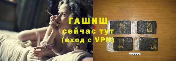 a pvp Надым