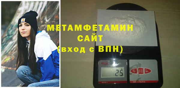 прущие грибы Володарск