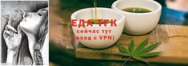 гидропоника Наволоки