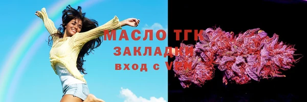 мдпв Нея