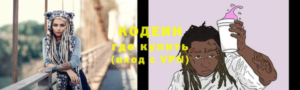 гидропоника Наволоки