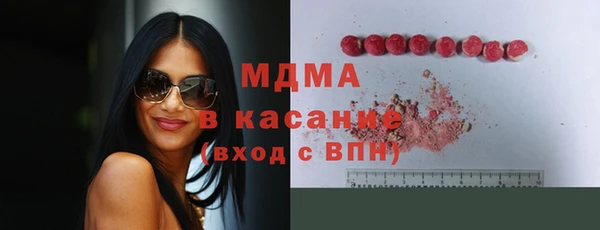 гидропоника Наволоки