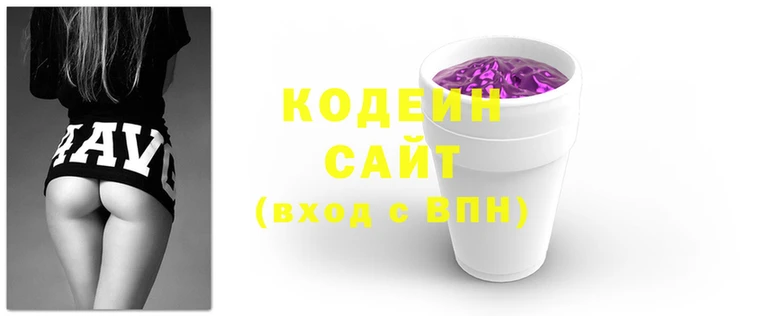 дистиллят марихуана Нефтегорск