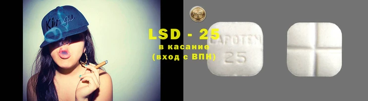 а пвп мука Апатиты