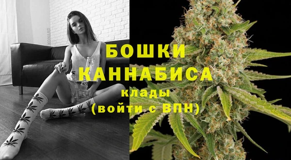 кристаллы Навашино