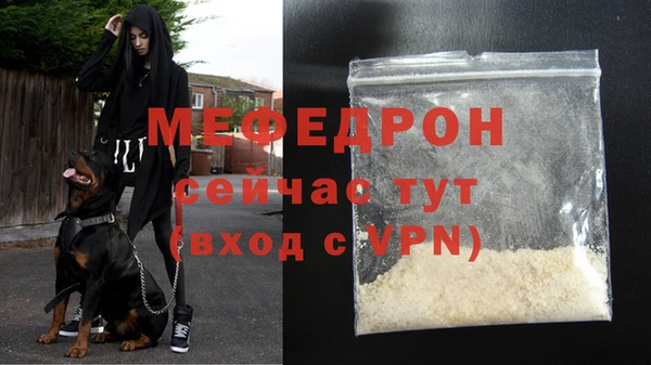 мдпв Нея