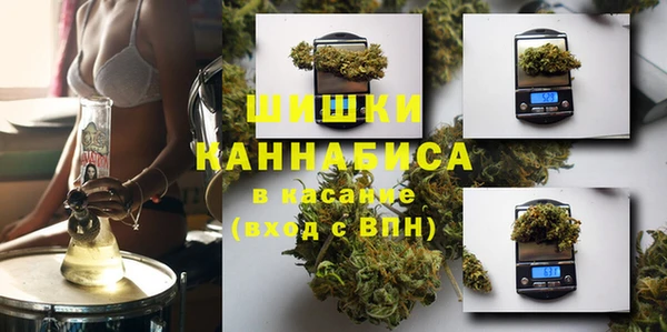 гидропоника Наволоки