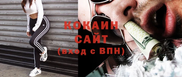 гидропоника Наволоки