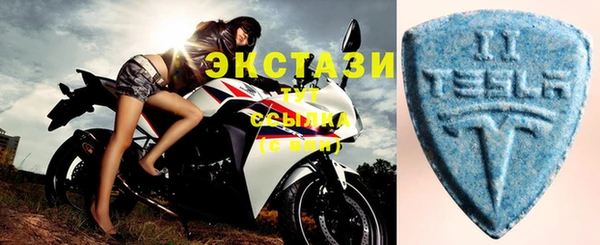 мдпв Нея