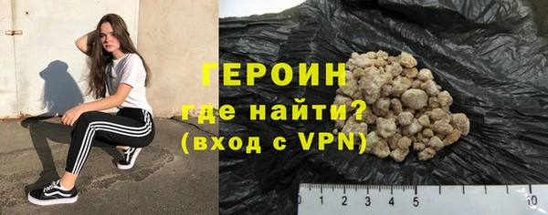 дистиллят марихуана Нефтегорск
