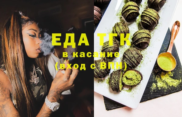 мдпв Нея