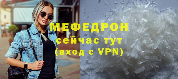 a pvp Надым