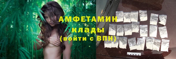 гидропоника Наволоки
